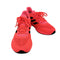 アディダス adidas SUPERNOVA スーパーノヴァ レディース JPN:24.5